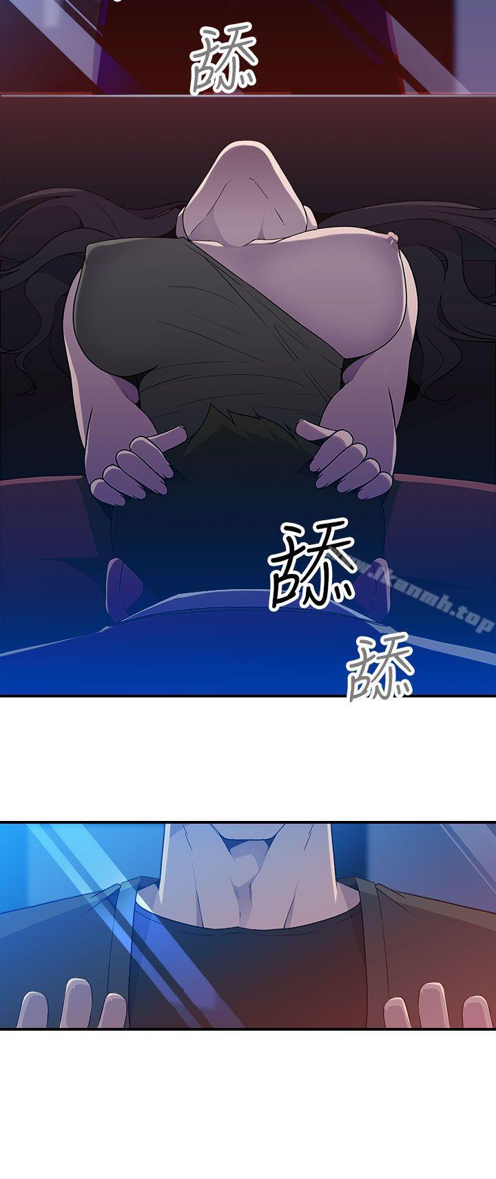 韩国漫画偷窥俱乐部韩漫_偷窥俱乐部-第13话在线免费阅读-韩国漫画-第13张图片