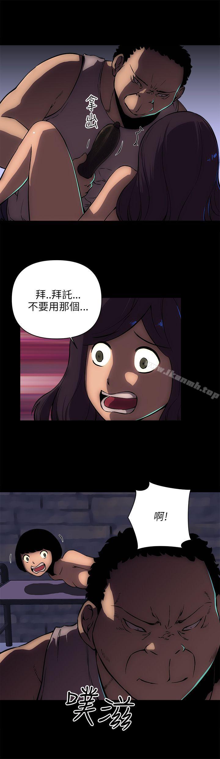 韩国漫画欢乐满屋韩漫_欢乐满屋-第15话在线免费阅读-韩国漫画-第6张图片