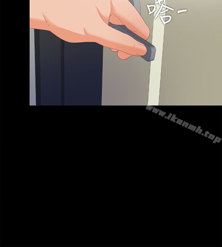 韩国漫画爱徒韩漫_爱徒-第8话-满脑子邪恶念头…在线免费阅读-韩国漫画-第12张图片