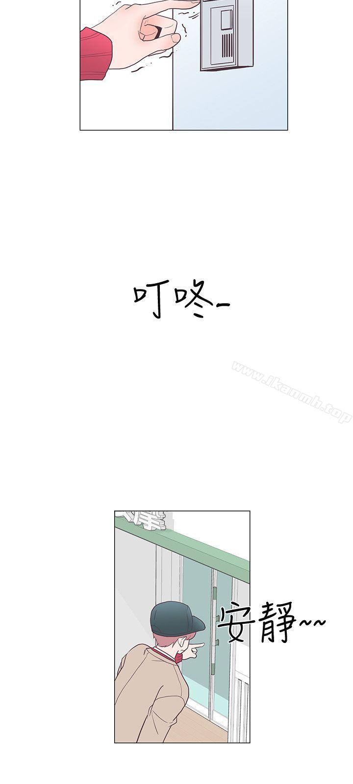 韩国漫画追杀金城武韩漫_追杀金城武-第19话在线免费阅读-韩国漫画-第27张图片