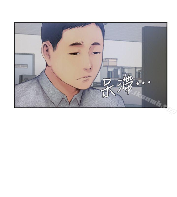 韩国漫画你劈腿了吗?韩漫_你劈腿了吗?-最终话-后来的我们在线免费阅读-韩国漫画-第22张图片