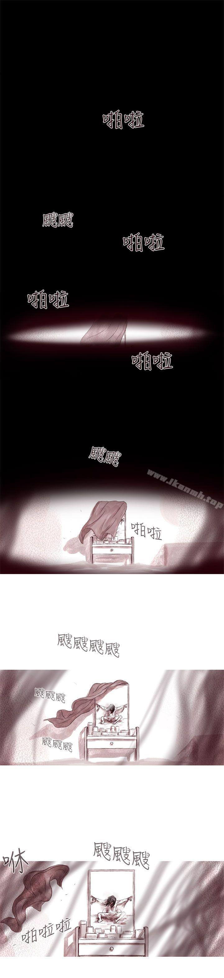 韩国漫画残存韩漫_残存-残存-第1话在线免费阅读-韩国漫画-第1张图片