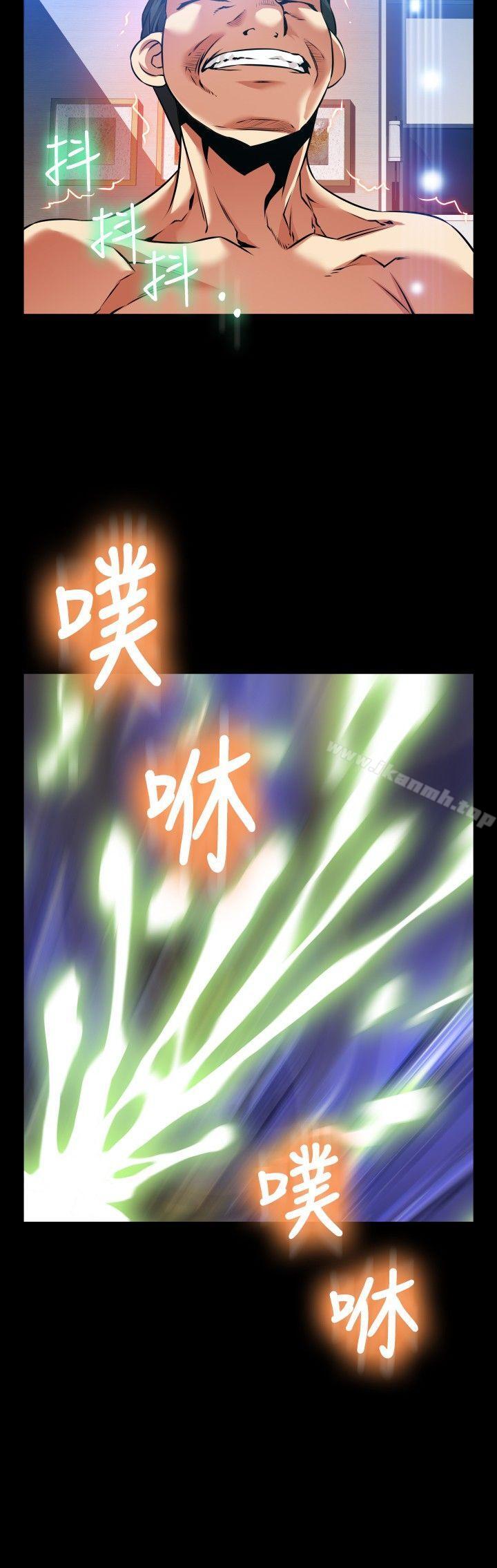 韩国漫画恋爱辅助器韩漫_恋爱辅助器-外传-第8话在线免费阅读-韩国漫画-第30张图片