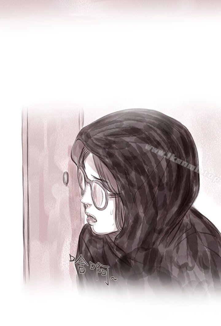 韩国漫画残存韩漫_残存-私生-第9话在线免费阅读-韩国漫画-第4张图片