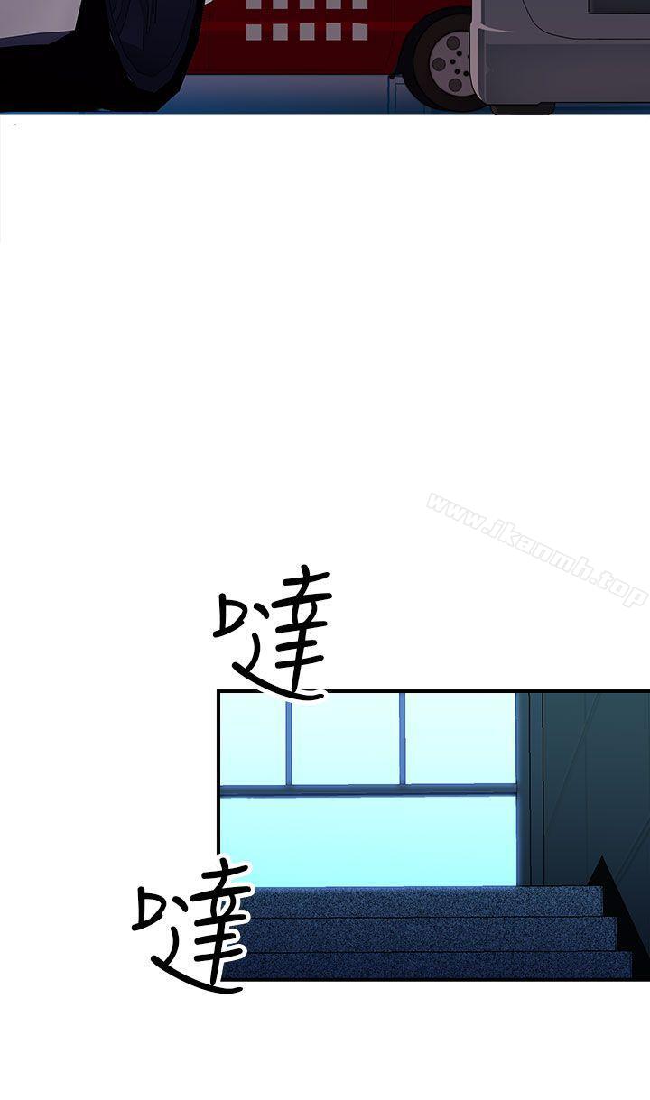 韩国漫画偷窥俱乐部韩漫_偷窥俱乐部-第5话在线免费阅读-韩国漫画-第13张图片