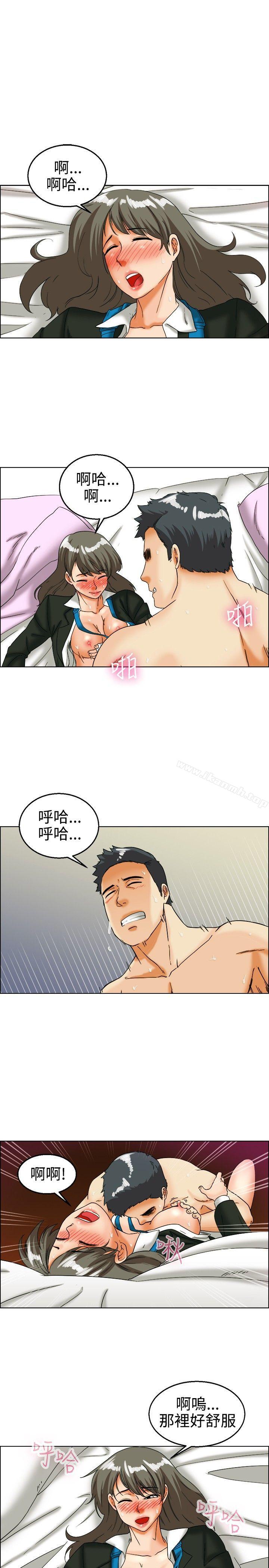 韩国漫画今天,加班好咩?韩漫_今天,加班好咩?-第26话-妳不想谈办公室恋爱的话那我就辞职(下)在线免费阅读-韩国漫画-第2张图片