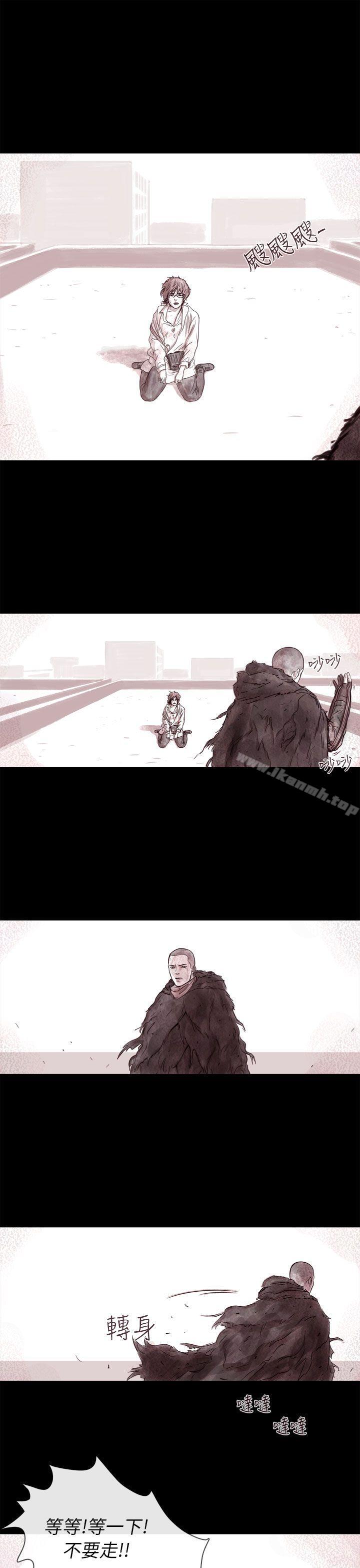 韩国漫画残存韩漫_残存-幽灵-第4话在线免费阅读-韩国漫画-第9张图片