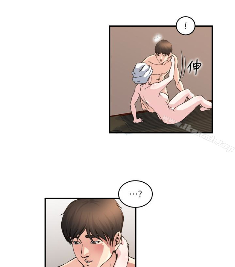 韩国漫画瘾私韩漫_瘾私-第28话-不同于妻子的好味道在线免费阅读-韩国漫画-第10张图片