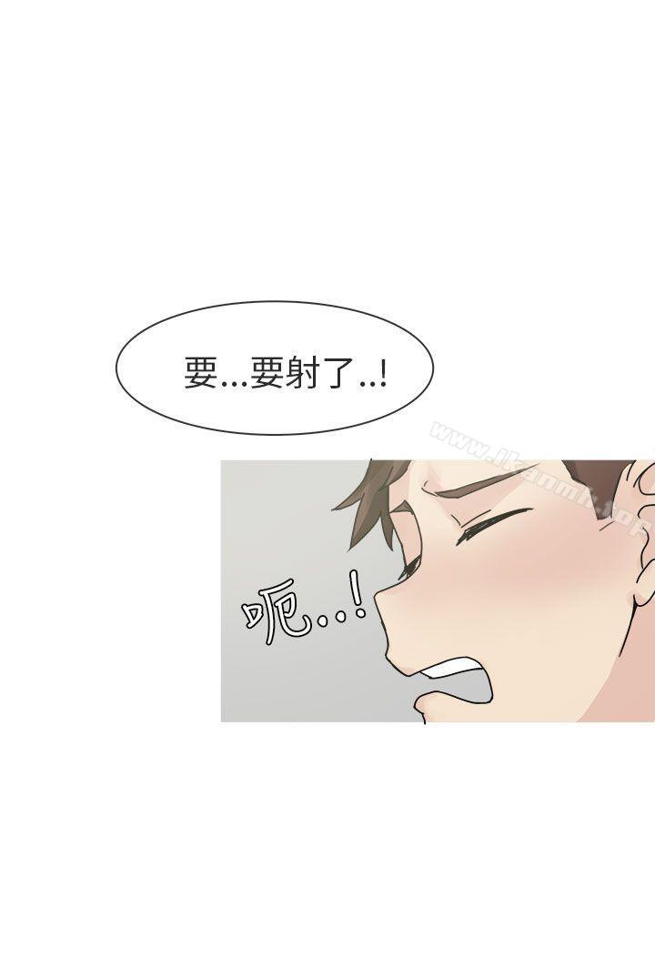 韩国漫画秘密Story第二季韩漫_秘密Story第二季-打工女和男友(下)在线免费阅读-韩国漫画-第32张图片