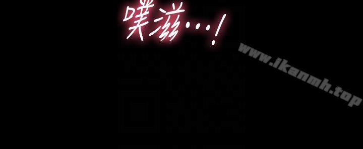 韩国漫画秘书的潜规则韩漫_秘书的潜规则-第54话-胜哲，你比我老公厉害多了！在线免费阅读-韩国漫画-第35张图片
