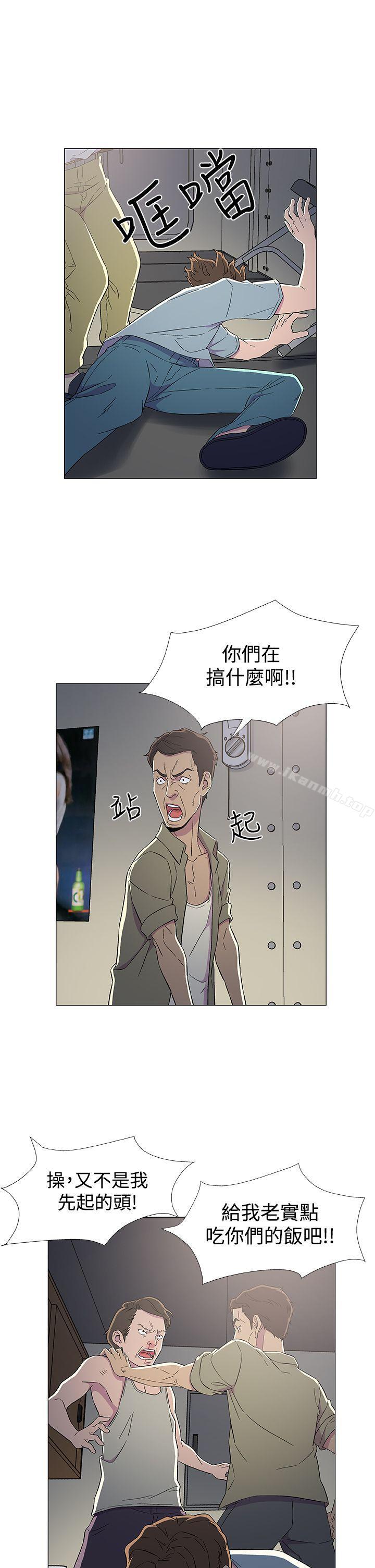 韩国漫画黑暗之海（无删减版）韩漫_黑暗之海（无删减版）-第7话在线免费阅读-韩国漫画-第5张图片