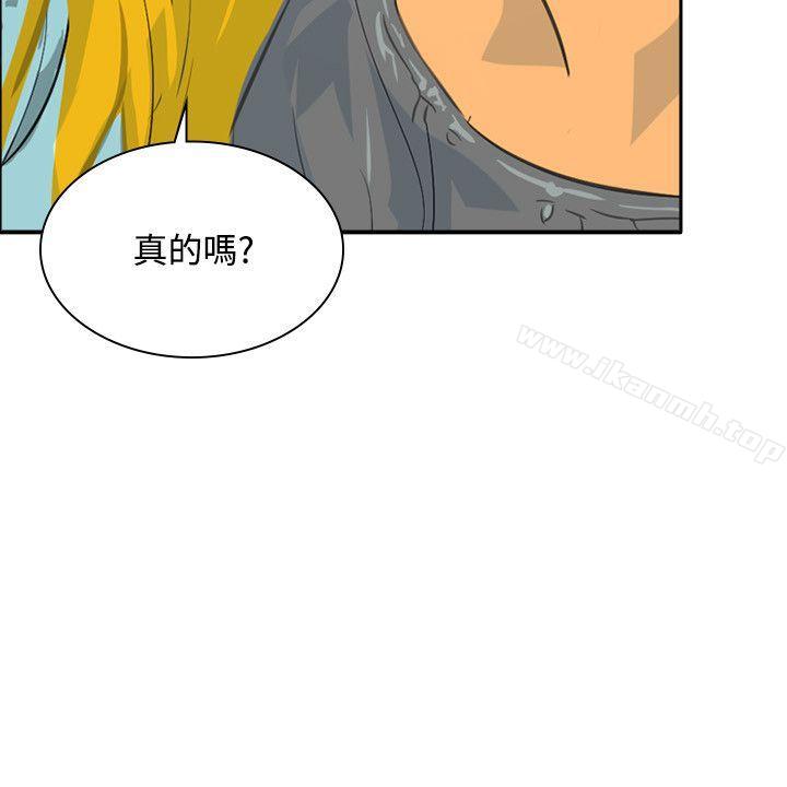 韩国漫画延希(又名美丽蜕变)韩漫_延希(又名美丽蜕变)-第45话在线免费阅读-韩国漫画-第7张图片