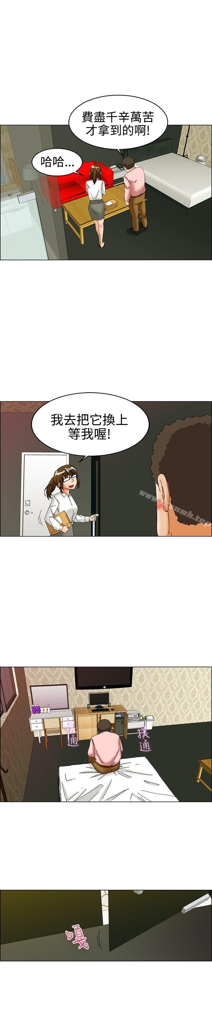 韩国漫画今天,加班好咩?韩漫_今天,加班好咩?-第31话-比起穿什么，脱什么衣服更重要(上)在线免费阅读-韩国漫画-第18张图片