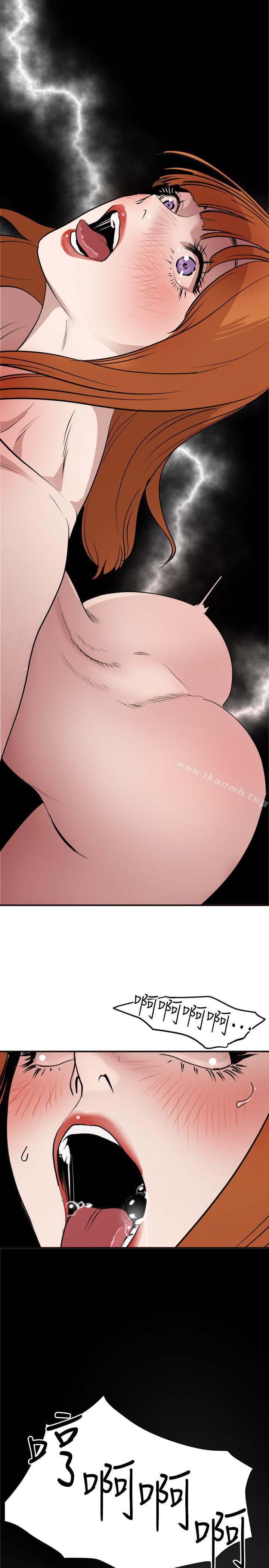 韩国漫画欲求王（无删减）韩漫_欲求王（无删减）-第105话---激烈的初体验在线免费阅读-韩国漫画-第20张图片