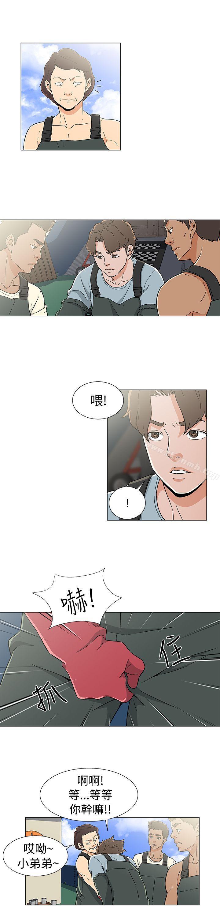 韩国漫画黑暗之海（无删减版）韩漫_黑暗之海（无删减版）-第20话在线免费阅读-韩国漫画-第3张图片