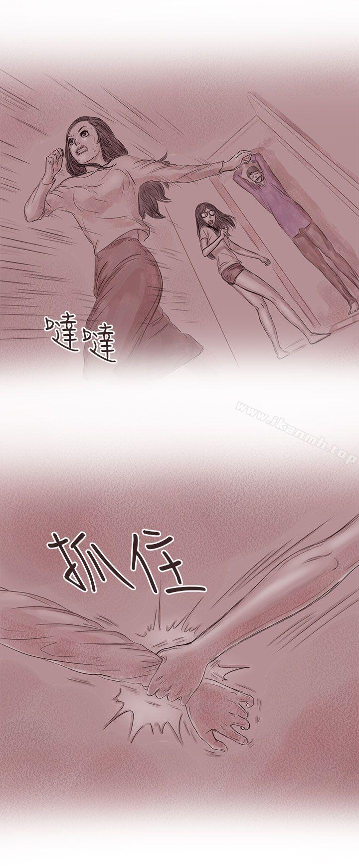 韩国漫画残存韩漫_残存-私生-第15话在线免费阅读-韩国漫画-第10张图片