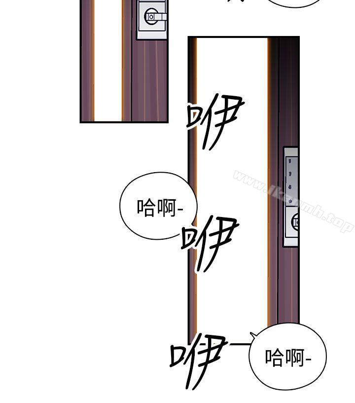 韩国漫画偷窥俱乐部韩漫_偷窥俱乐部-第7话在线免费阅读-韩国漫画-第13张图片