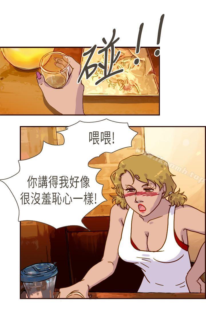 韩国漫画坏女人报告书(完结)韩漫_坏女人报告书(完结)-第9话在线免费阅读-韩国漫画-第20张图片