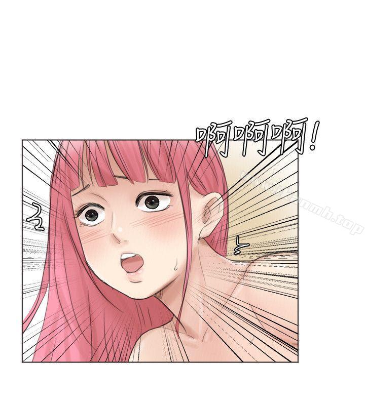 韩国漫画我要睡你的女人韩漫_我要睡你的女人-第43话-她的援交方案在线免费阅读-韩国漫画-第2张图片