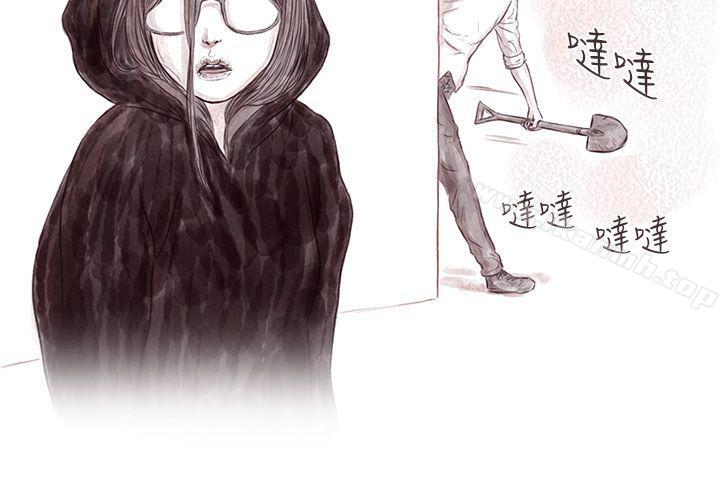 韩国漫画残存韩漫_残存-私生-第11话在线免费阅读-韩国漫画-第18张图片