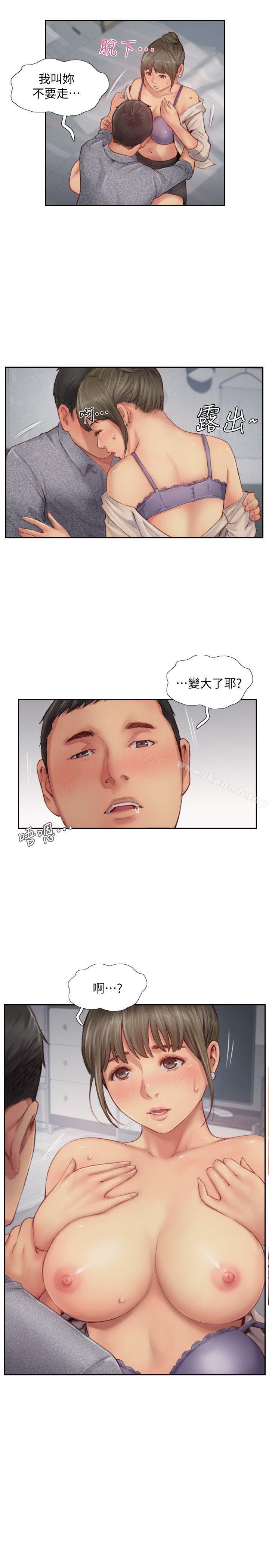 韩国漫画你劈腿了吗?韩漫_你劈腿了吗?-第12话-我叫妳不要走…在线免费阅读-韩国漫画-第34张图片