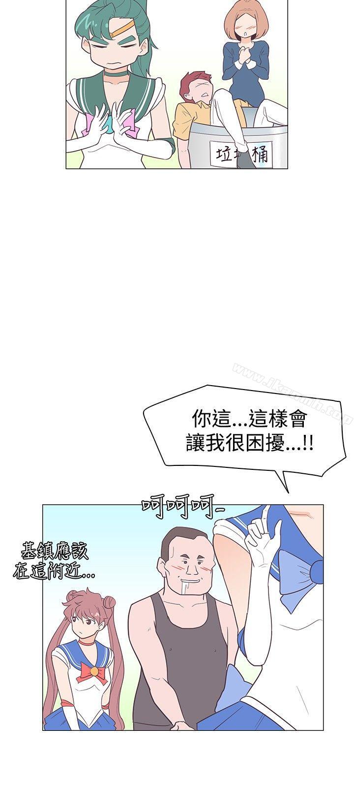 韩国漫画追杀金城武韩漫_追杀金城武-第11话在线免费阅读-韩国漫画-第15张图片