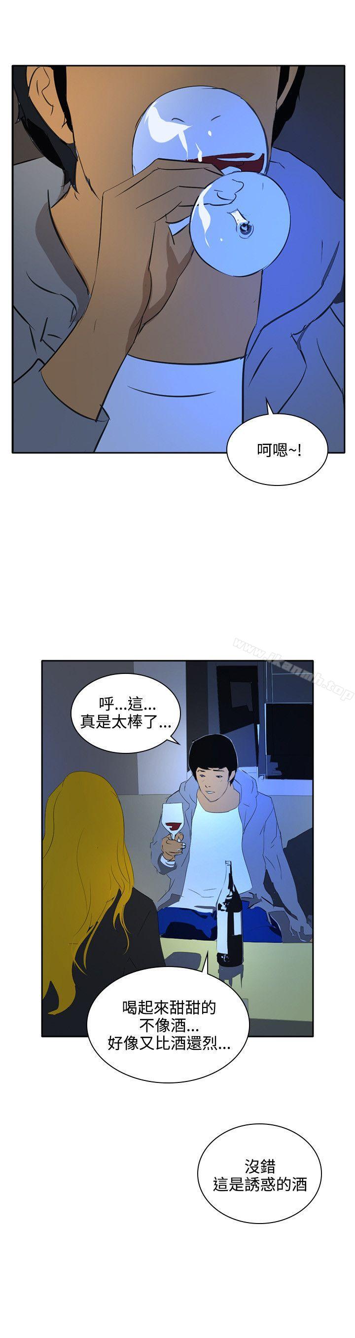 韩国漫画延希(又名美丽蜕变)韩漫_延希(又名美丽蜕变)-最终话在线免费阅读-韩国漫画-第5张图片