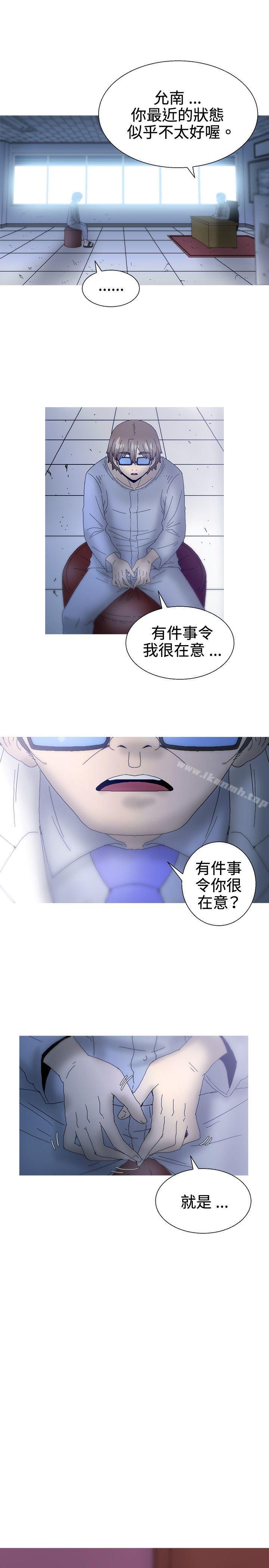 韩国漫画KEEP-THE-GIRLS韩漫_KEEP-THE-GIRLS-最终话在线免费阅读-韩国漫画-第37张图片