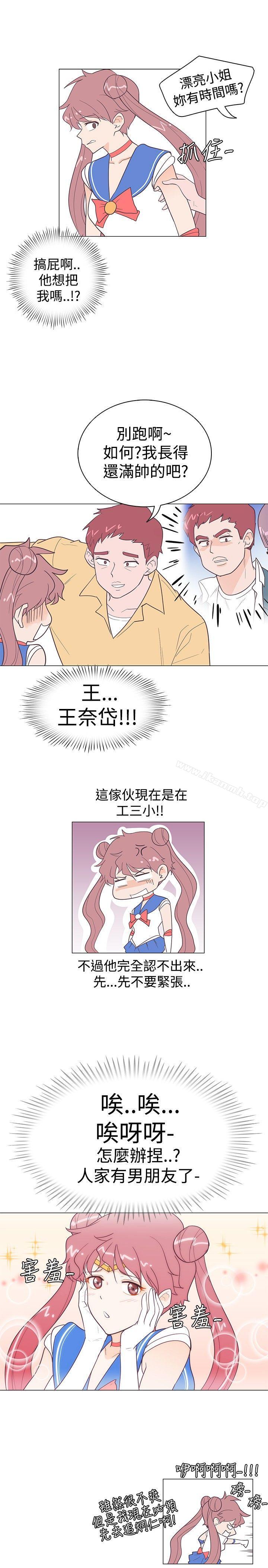 韩国漫画追杀金城武韩漫_追杀金城武-第11话在线免费阅读-韩国漫画-第10张图片