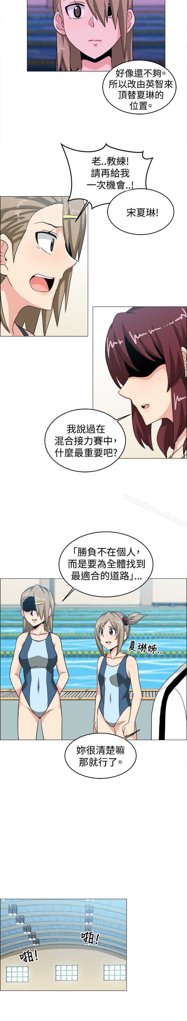 韩国漫画学姐！我真的不是萝莉控韩漫_学姐！我真的不是萝莉控-第29话在线免费阅读-韩国漫画-第8张图片