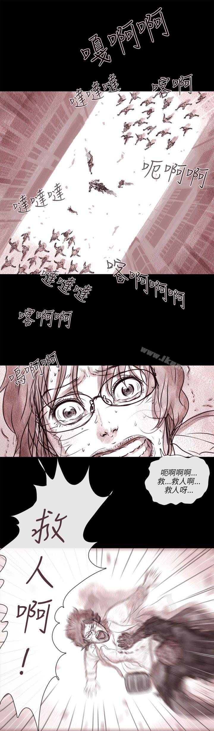 韩国漫画残存韩漫_残存-幽灵-第4话在线免费阅读-韩国漫画-第4张图片