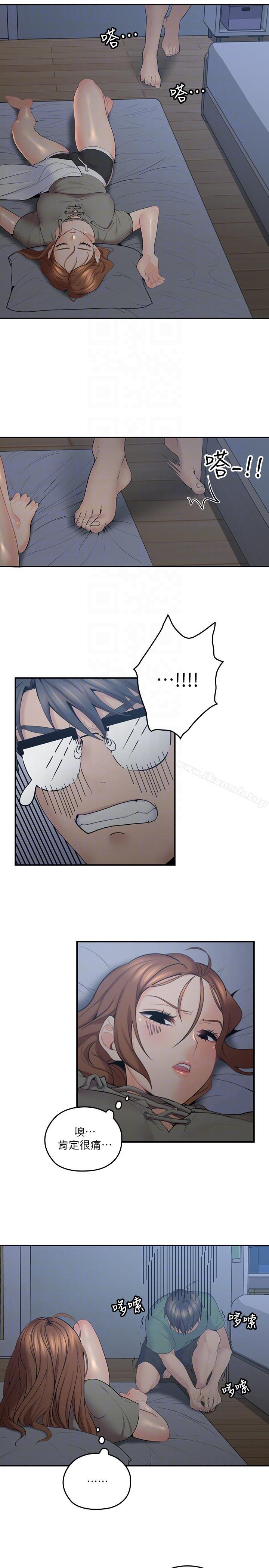 韩国漫画亲爱的大叔韩漫_亲爱的大叔-第6话-大叔，你是来扑倒我的吗?在线免费阅读-韩国漫画-第7张图片