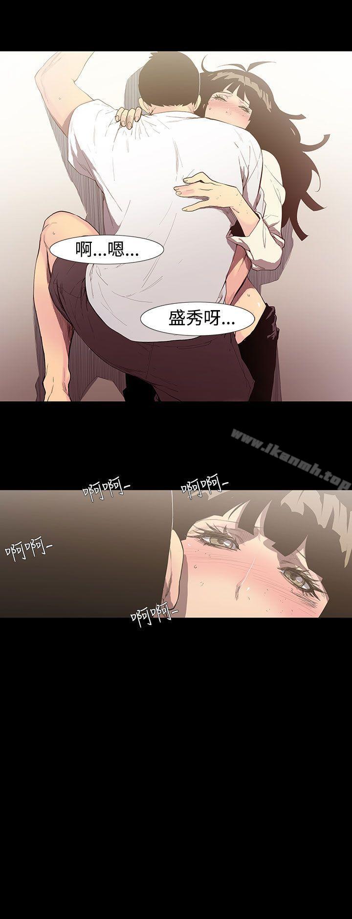 韩国漫画无法停止的甜蜜关系韩漫_无法停止的甜蜜关系-第54话-夺妻8在线免费阅读-韩国漫画-第11张图片