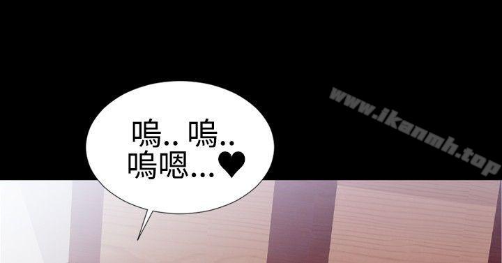 韩国漫画粉红报告书(完结)韩漫_粉红报告书(完结)-第14话在线免费阅读-韩国漫画-第18张图片