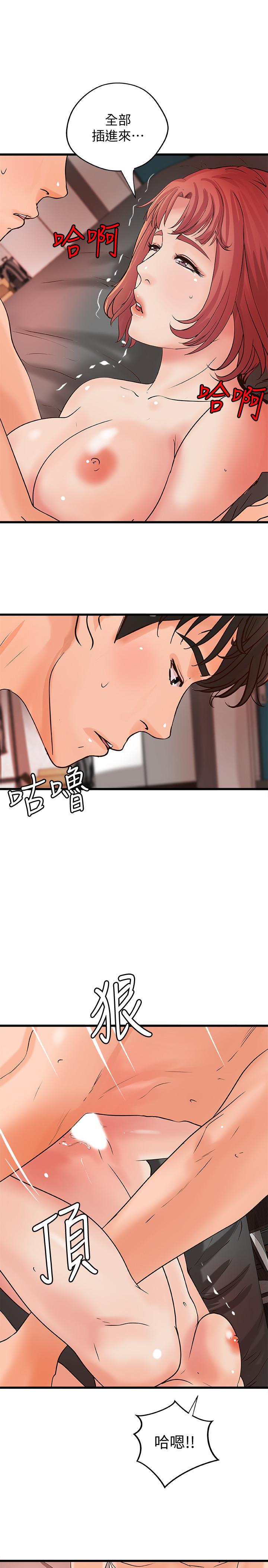 韩国漫画御姐的实战教学韩漫_御姐的实战教学-第35话-将一切献给我的黎恩在线免费阅读-韩国漫画-第19张图片