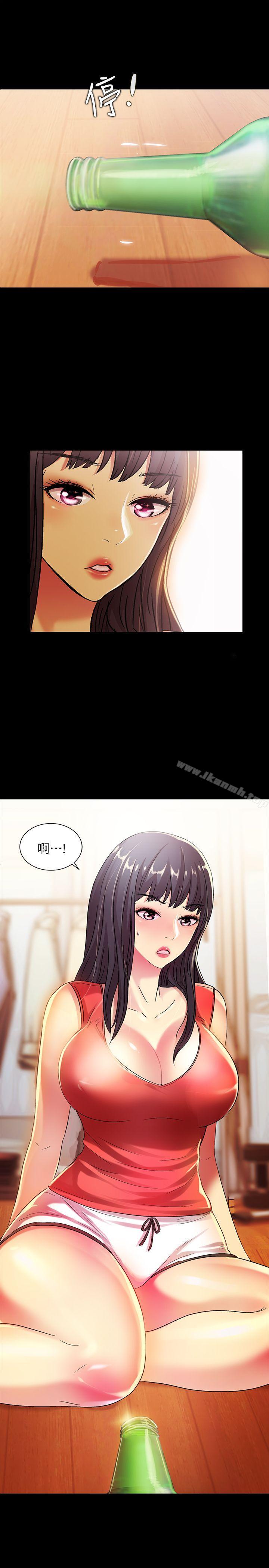 韩国漫画朋友,-女朋友韩漫_朋友,-女朋友-第11话-男友不知分寸在线免费阅读-韩国漫画-第19张图片