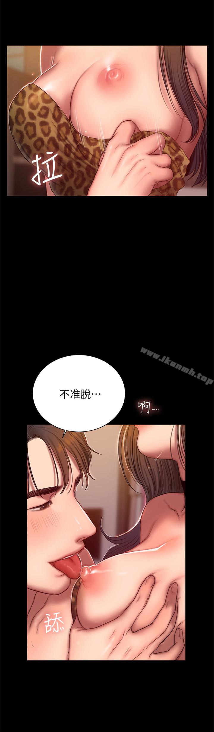 韩国漫画Run-away韩漫_Run-away-第44话-当我专属的小骚猫在线免费阅读-韩国漫画-第14张图片