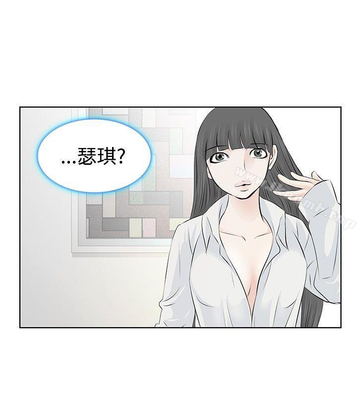 韩国漫画TouchTouch韩漫_TouchTouch-第6话在线免费阅读-韩国漫画-第14张图片