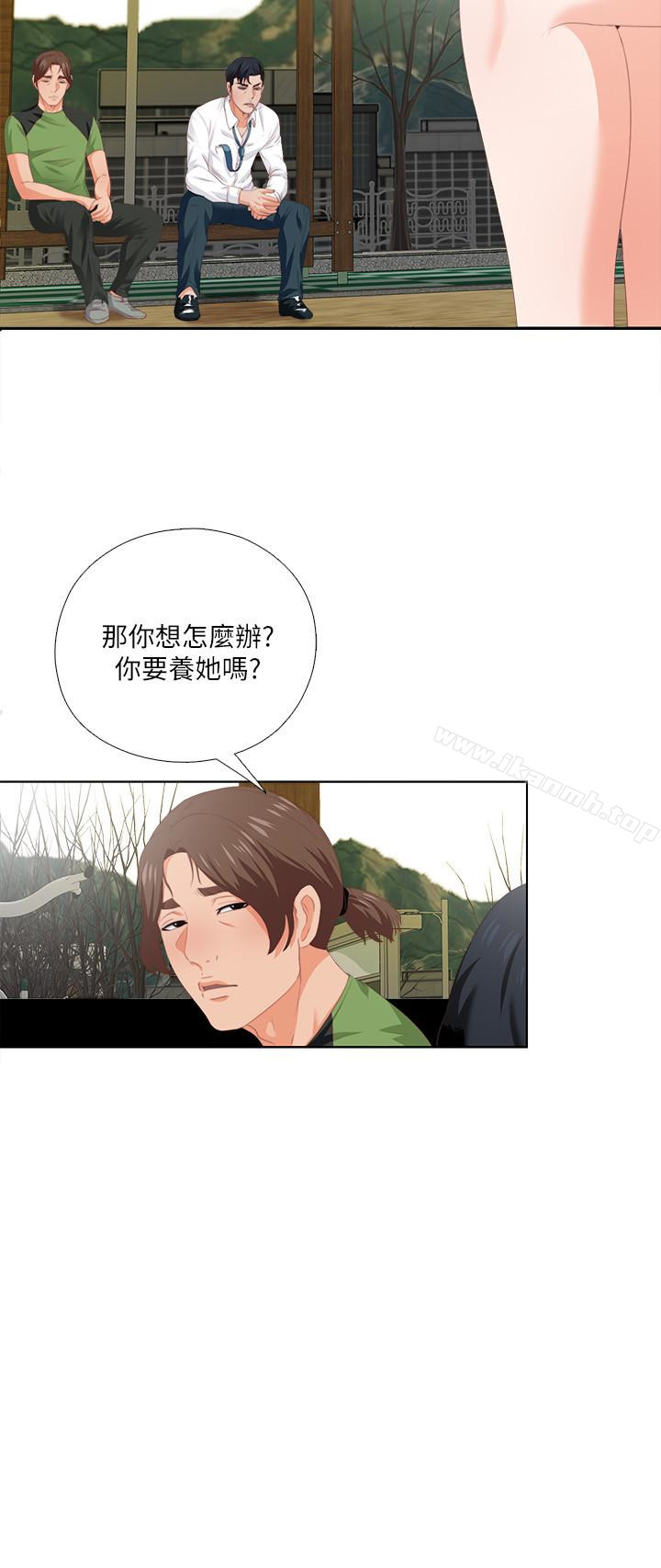 韩国漫画爱徒韩漫_爱徒-第9话-椅子上有恩洁的痕迹…在线免费阅读-韩国漫画-第10张图片