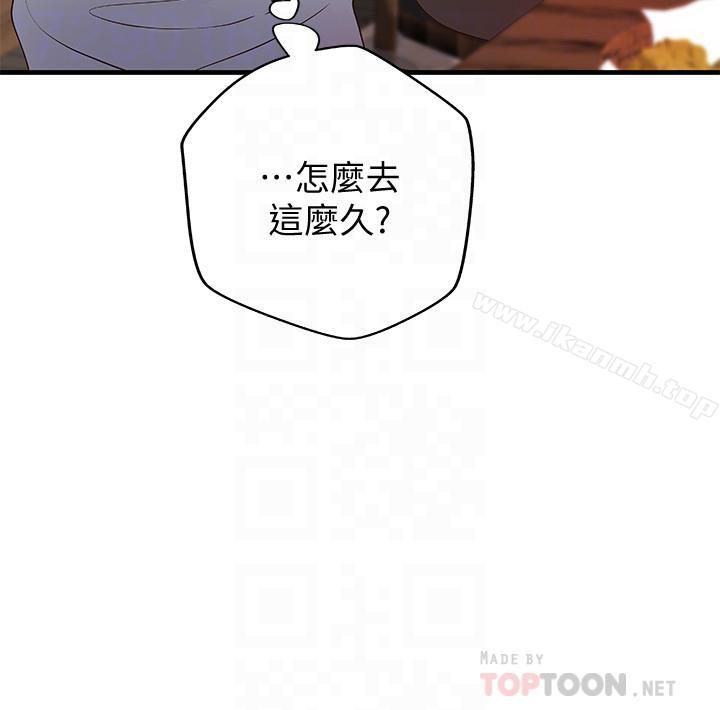 韩国漫画御姐的实战教学韩漫_御姐的实战教学-第7话-姐姐惊人的提议在线免费阅读-韩国漫画-第4张图片