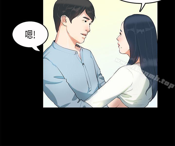 韩国漫画初恋症候群(完结)韩漫_初恋症候群(完结)-第6话在线免费阅读-韩国漫画-第17张图片