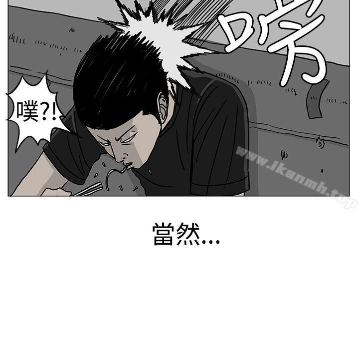 韩国漫画RUN（完结）韩漫_RUN（完结）-第18话在线免费阅读-韩国漫画-第20张图片