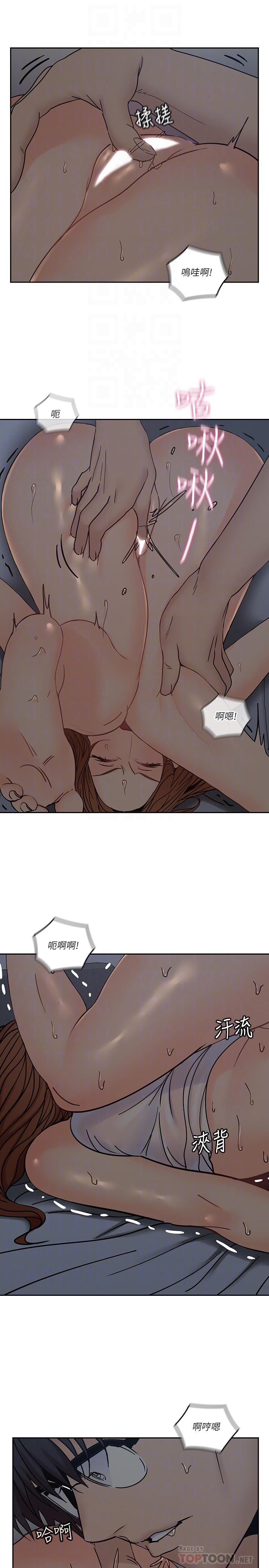 韩国漫画亲爱的大叔韩漫_亲爱的大叔-第36话-大叔，直接进来在线免费阅读-韩国漫画-第6张图片