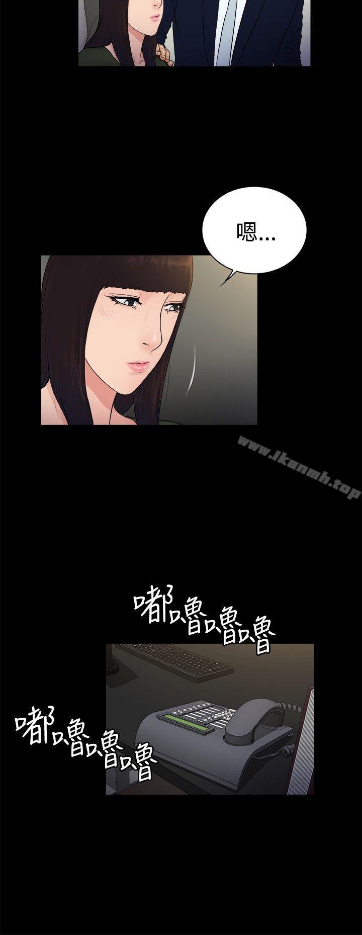 韩国漫画10亿风骚老板娘韩漫_10亿风骚老板娘-第2季-第22话在线免费阅读-韩国漫画-第6张图片