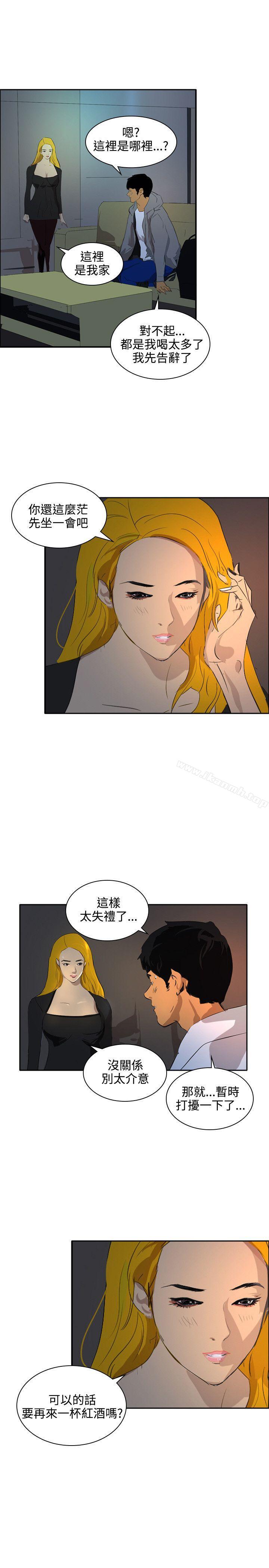 韩国漫画延希(又名美丽蜕变)韩漫_延希(又名美丽蜕变)-最终话在线免费阅读-韩国漫画-第4张图片