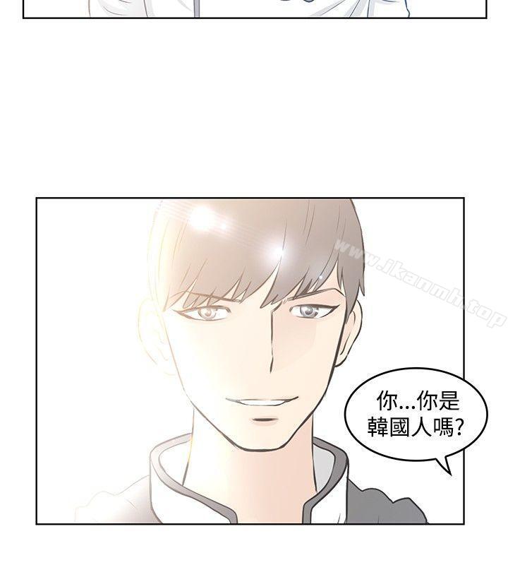 韩国漫画TouchTouch韩漫_TouchTouch-第36话在线免费阅读-韩国漫画-第12张图片