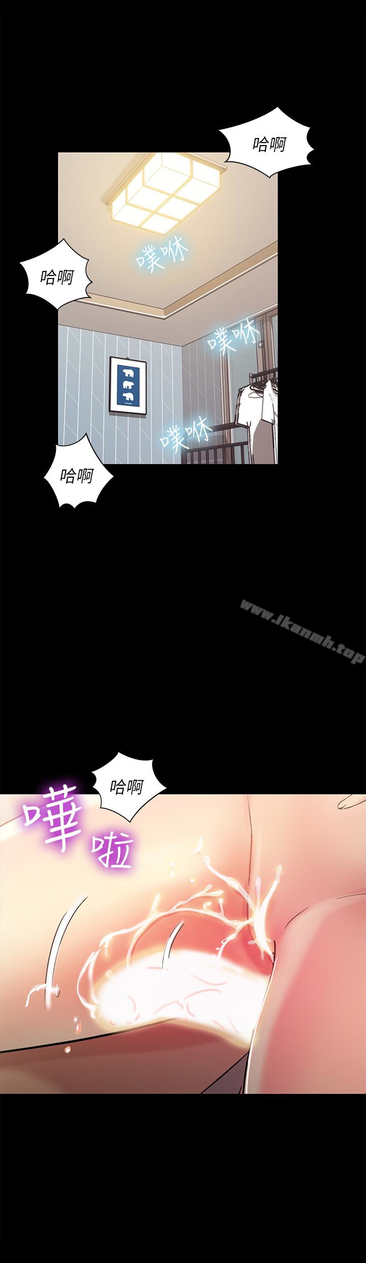 韩国漫画朋友,-女朋友韩漫_朋友,-女朋友-第38话-我们在床上太合了…!在线免费阅读-韩国漫画-第38张图片