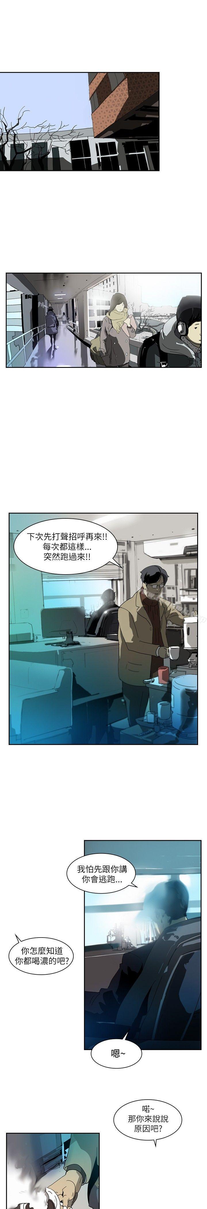 韩国漫画延希(又名美丽蜕变)韩漫_延希(又名美丽蜕变)-第1话在线免费阅读-韩国漫画-第24张图片