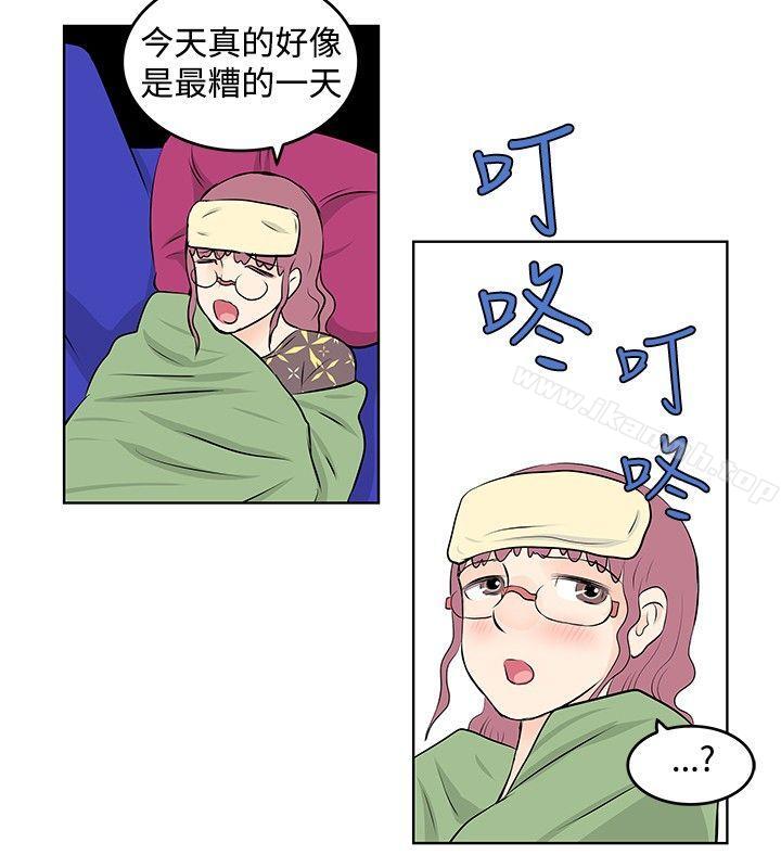 韩国漫画TouchTouch韩漫_TouchTouch-第27话在线免费阅读-韩国漫画-第14张图片