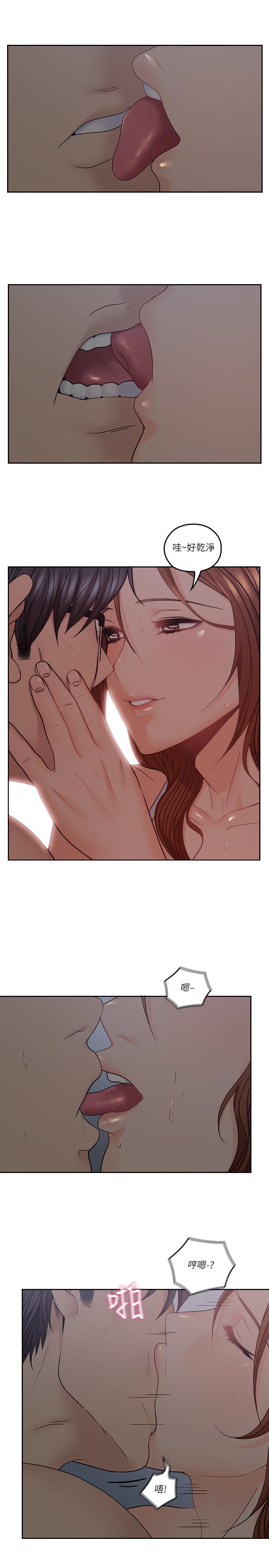 韩国漫画亲爱的大叔韩漫_亲爱的大叔-第36话-大叔，直接进来在线免费阅读-韩国漫画-第22张图片
